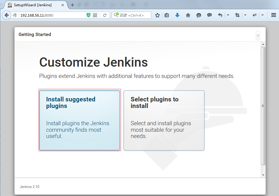 jenkins操作